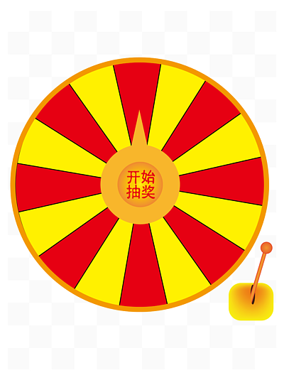 转盘手机游戏推荐_转盘推荐手机游戏软件_转盘推荐手机游戏怎么玩