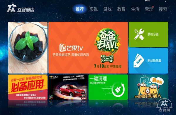 下载手游的软件哪个好_用手机下载游戏软件哪个好_下载手游用什么软件