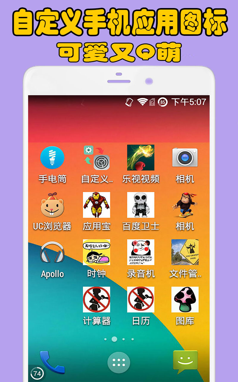 用手机下载游戏软件哪个好_下载手游用什么软件_下载手游的软件哪个好