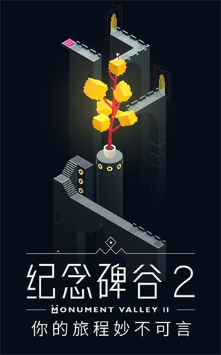 小游戏下载到手机_小游戏下载到手机_小游戏下载到手机