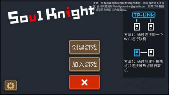 游戏界面有个g是什么手机_手机游戏game_手机游戏界面显示不全怎么办