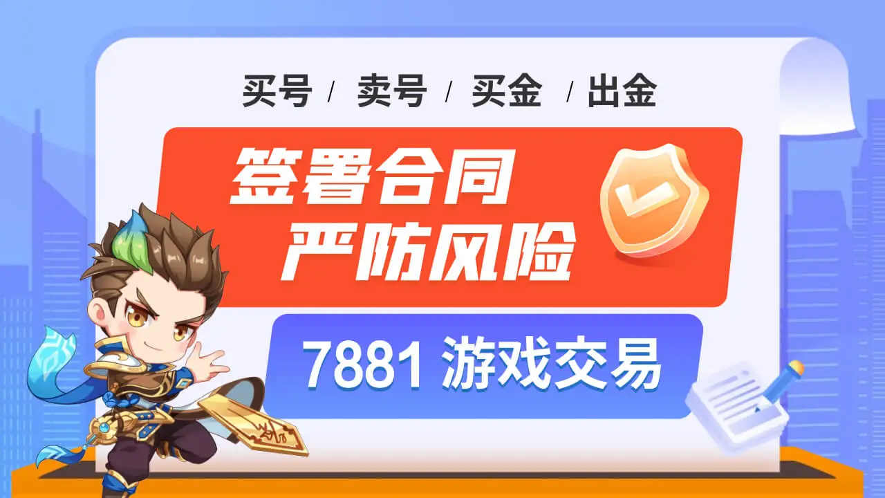 绑定游戏的手机号作废了怎么办_绑定游戏的手机号_忘仙游戏可以绑定手机号吗