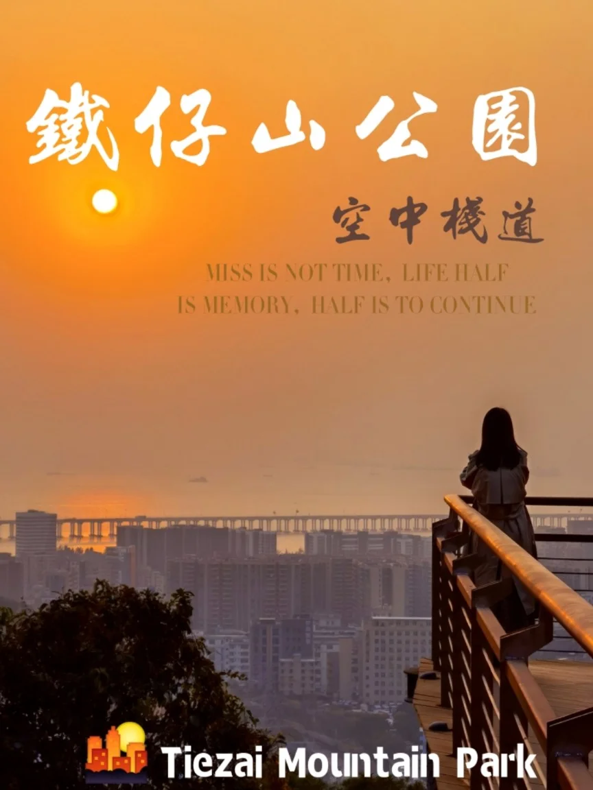 兴庆公园有什么好玩的_兴庆公园手机版游戏_西安兴庆公园杀人案