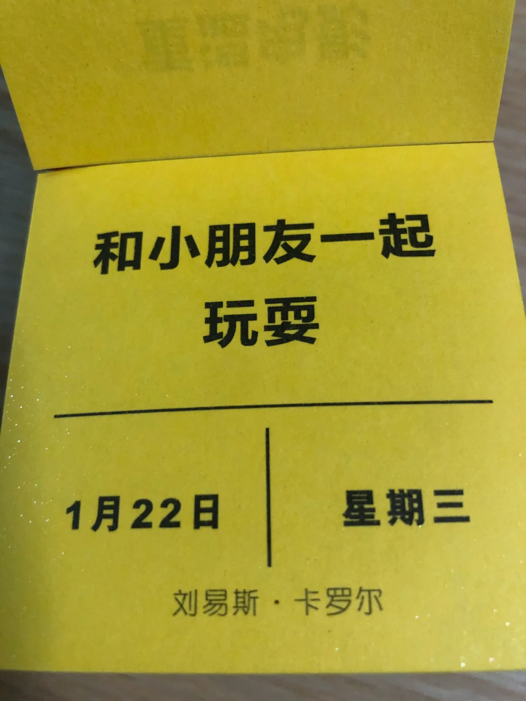 童年经营手机游戏有哪些_小时候玩的经营类游戏_童年手机游戏经营