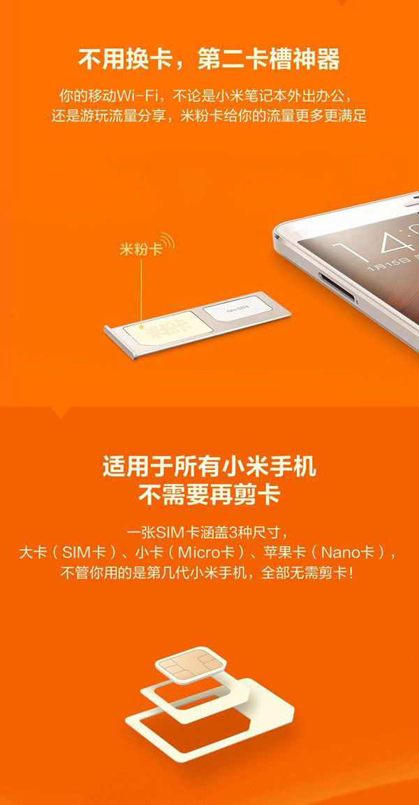 玩游戏买怎样的手机卡好_买卡玩手机好游戏怎么玩_买游戏卡的app
