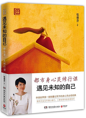 声带原位癌切除后复发几率_原声带_声带原位鳞状细胞癌是什么意思