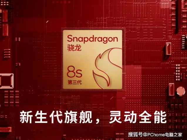 小米手机游戏模式怎么开启_小米pro游戏手机_小米手机游戏侧边栏怎么打开
