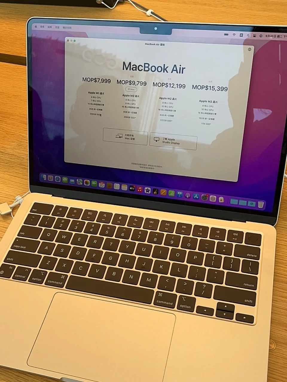出厂恢复设置会怎么样_macbookair恢复出厂设置_出厂恢复设置图库照片还在吗