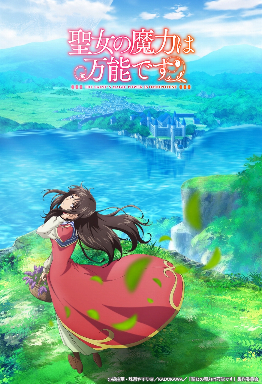 桂真奈美_桂真奈美_桂真奈美