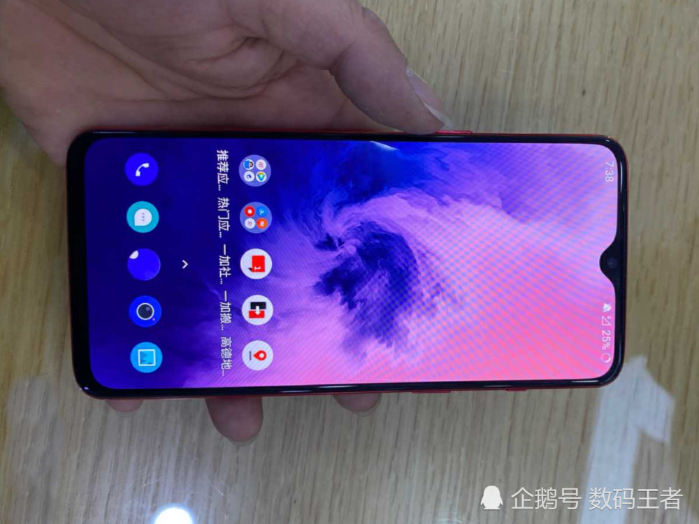 知乎能玩游戏吗_一加7手机能玩游戏吗知乎_知乎能玩加手机游戏的软件