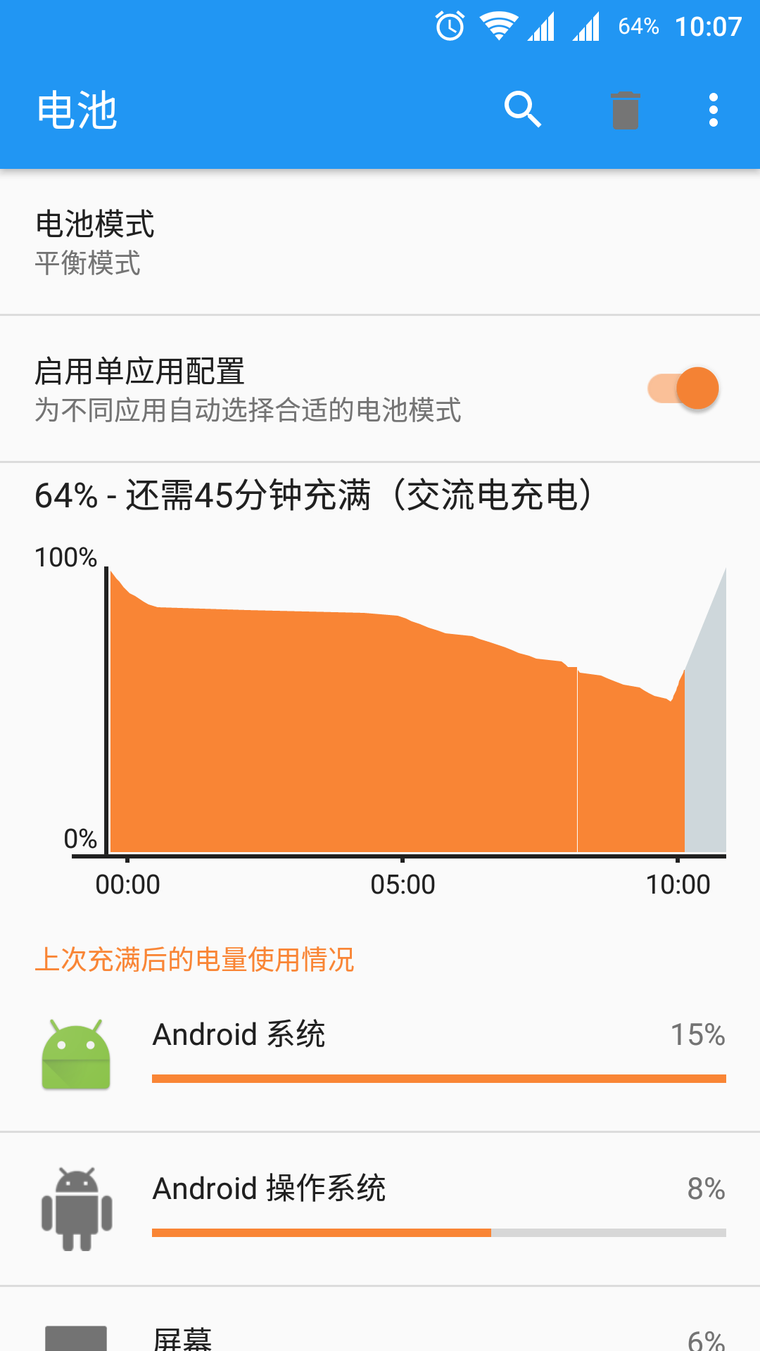 如何弹出游戏_弹出教程加手机游戏怎么关闭_一加5手机游戏弹出教程