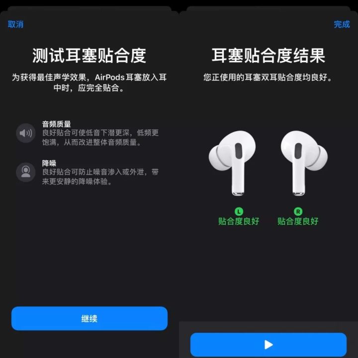 电充进化皮_电充进去了_airpods充不进电