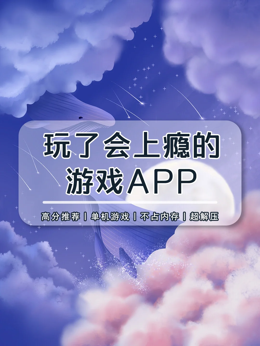 网易互通版游戏_网易游戏手机互通_网易互通手机游戏怎么玩