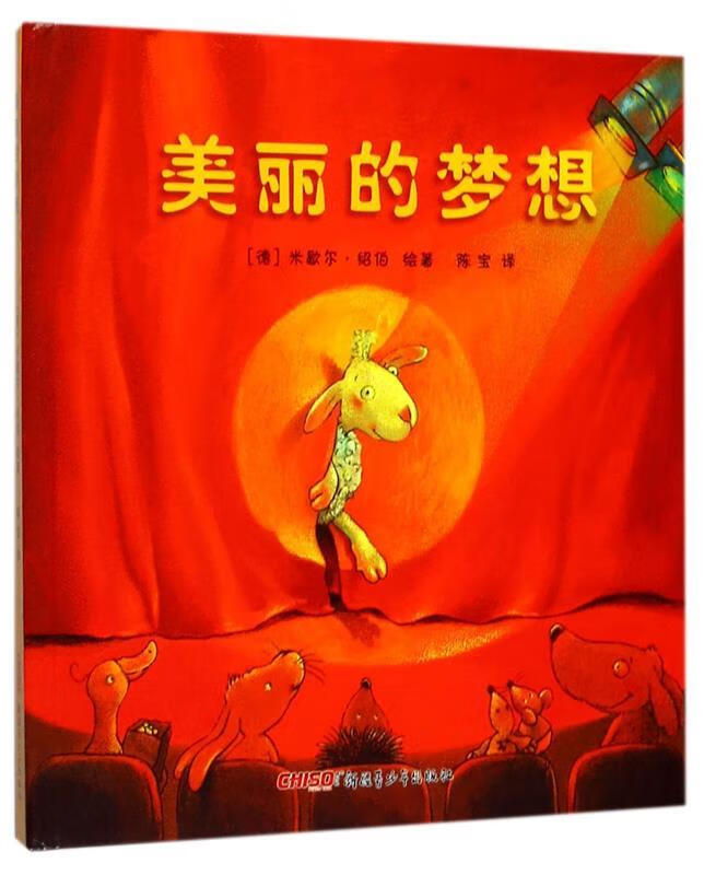 玩手机游戏怎么画_玩手机游戏画画图片_画玩游戏的图片
