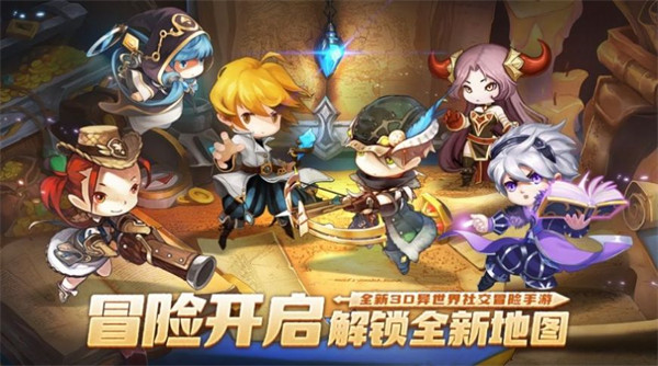 星缘游戏怎么样_星缘app是真的假的_星缘手机游戏