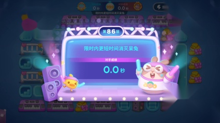 手机走格子能抽卡的游戏_格子抽奖盘图片_格子抽图片