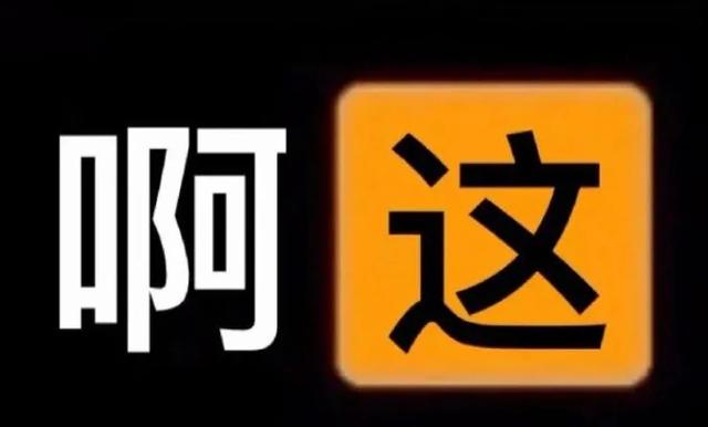 能玩手机游戏的软件_可以玩最新游戏的软件_最近能玩手机的游戏软件