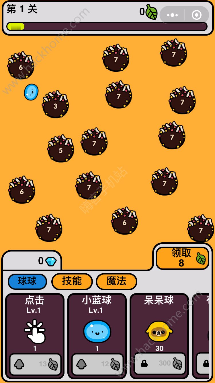微信小程序游戏益智手机_微信益智小游戏排行榜前十名_益智类微信小程序游戏