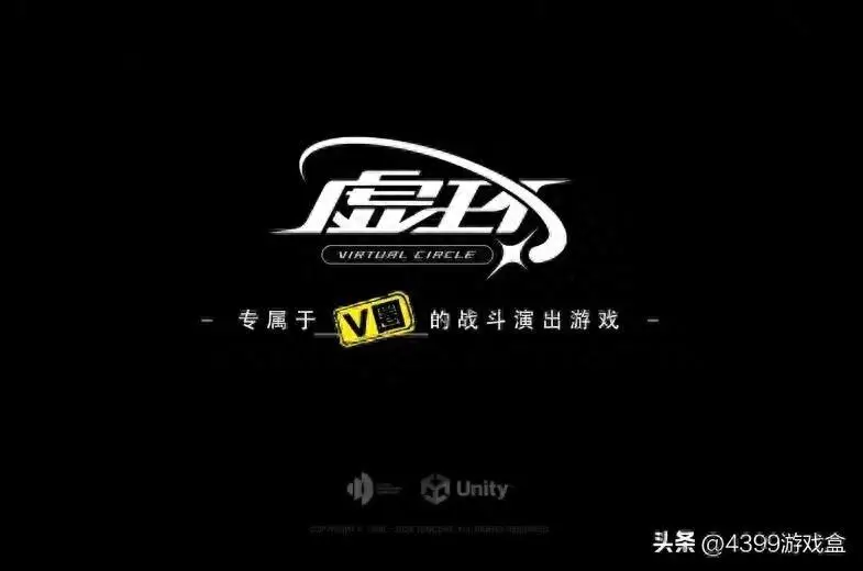 有代言主播没手机游戏吗_主播有没有代言的游戏手机_主播代言的手游