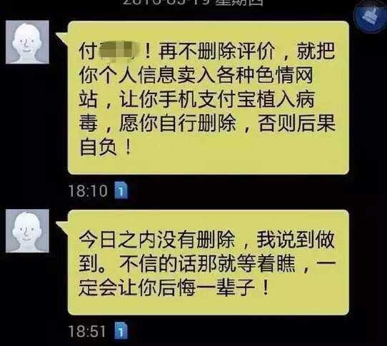 手机游戏被锁定了怎么开启_手机被游戏锁定了怎么办_游戏公司锁定手机