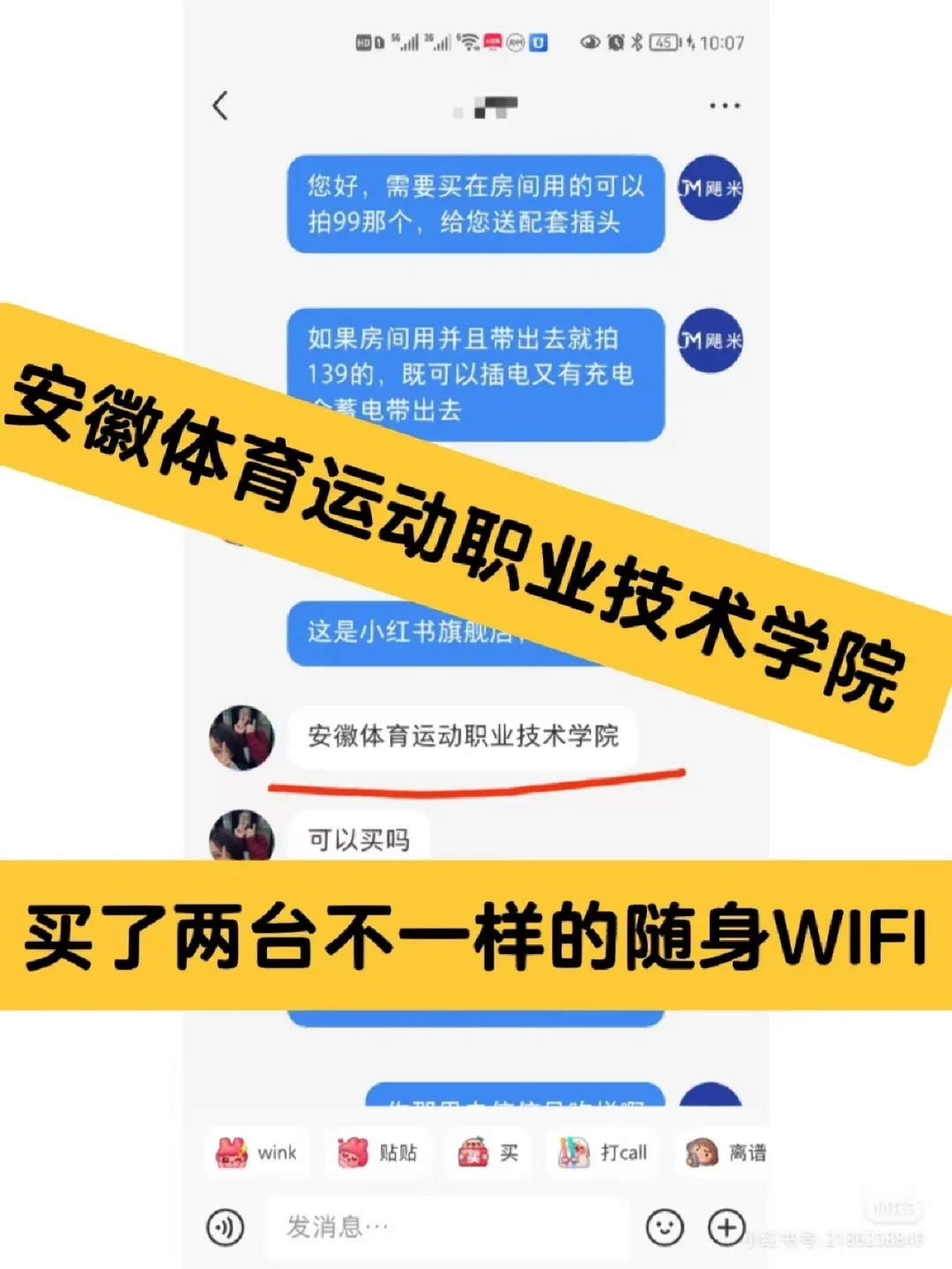 手机游戏被锁定了怎么开启_手机被游戏锁定了怎么办_游戏公司锁定手机