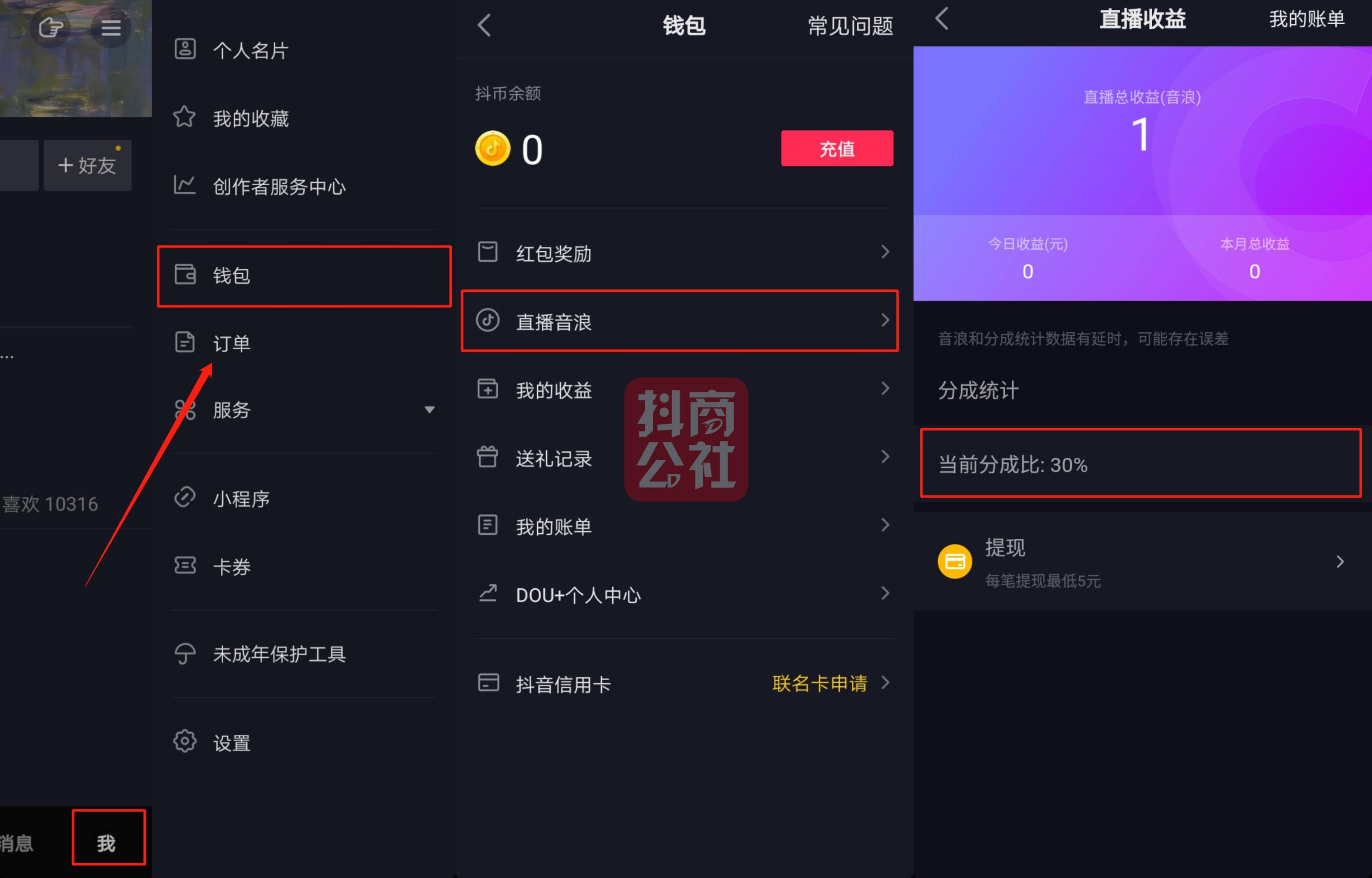 手机直播游戏_直播手机游戏用什么软件_自己如何在手机上直播游戏