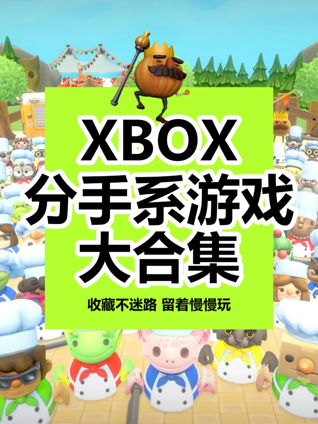 搬家游戏_搬家推荐手机游戏_游戏搬家推荐手机