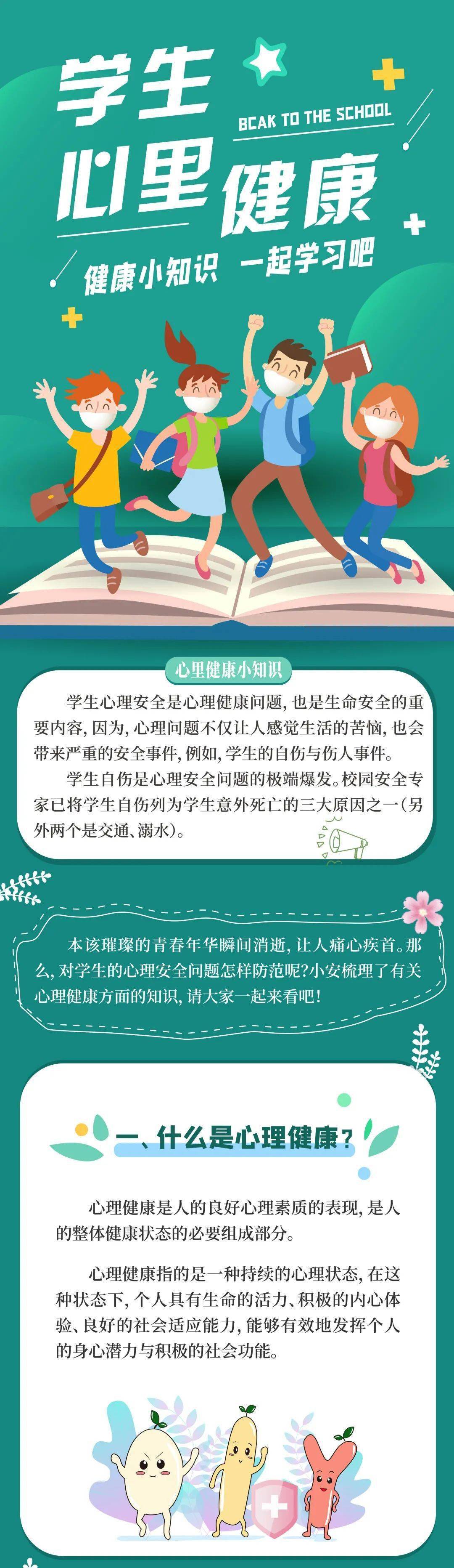 手机玩qq空间游戏_手机当手柄玩飞智游戏_为什么上街不能玩手机游戏