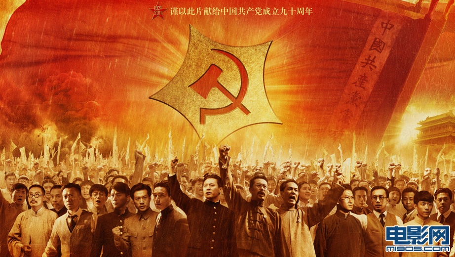 战火青春电视剧完整免费收看_战火青春电视剧在线观看免费_战火青春电视剧全集免费观看