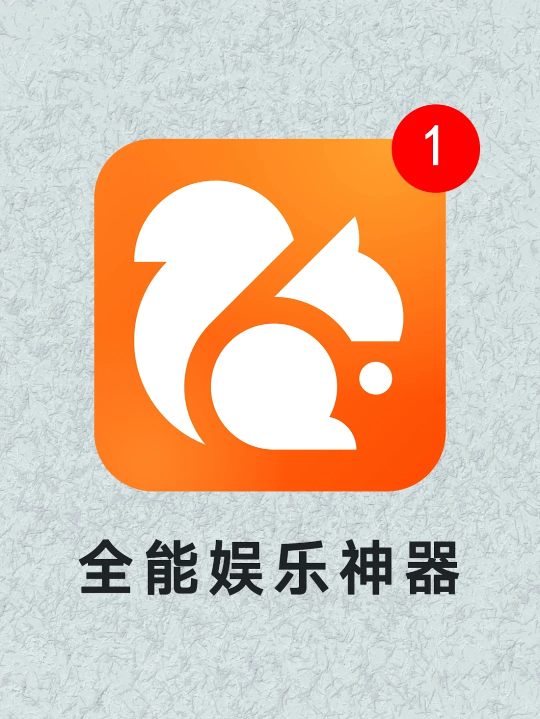 手机贴膜教程视频教程_游戏ui修改教程视频教程_小泽手机教程游戏
