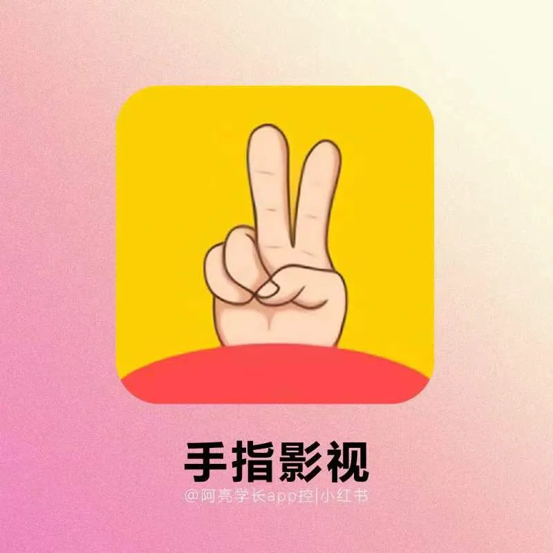 游戏ui修改教程视频教程_手机贴膜教程视频教程_小泽手机教程游戏