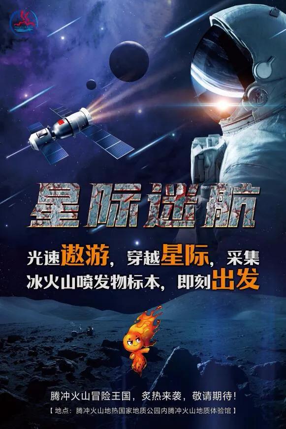 星钛马记录仪Wi-Fi密码_钛马星_钛马星使用说明