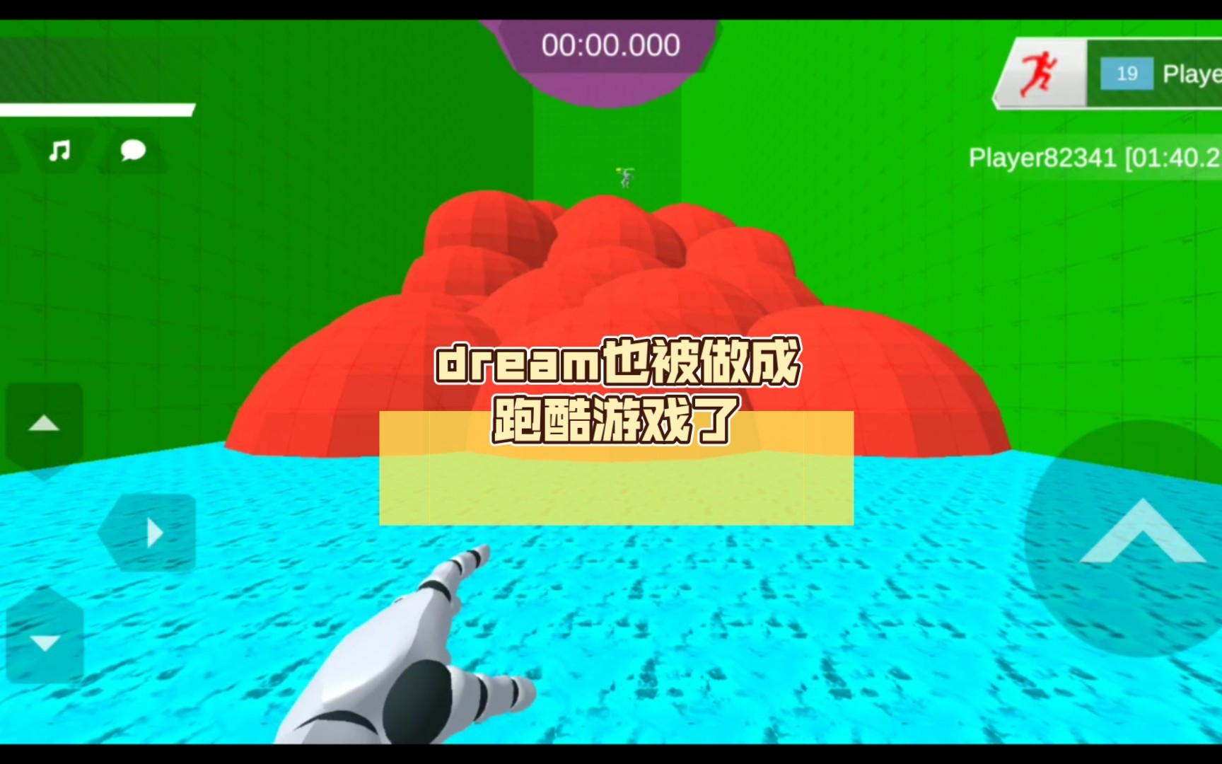 装x视频第一视角手机游戏_手机版视频游戏_手机游戏视频软件