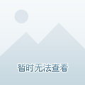 手机中必须下载的游戏有_手机中必须下载的游戏有_手机中必须下载的游戏有