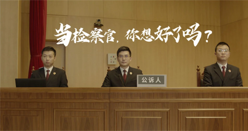 杰斯提斯奥特曼_奥特杰斯提斯_杰期提斯奥特曼