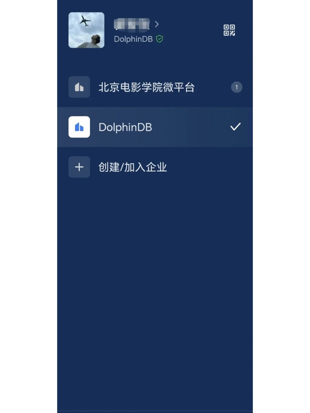 电信天翼云时序数据库influx版_天翼云存储百科_天翼云文档数据库产品