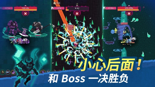 创世中文手机网页版_网页创世游戏手机版_创世网页版手机游戏怎么玩