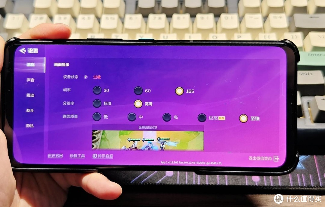 同款小希手机游戏_小希是什么游戏_小希同款游戏手机