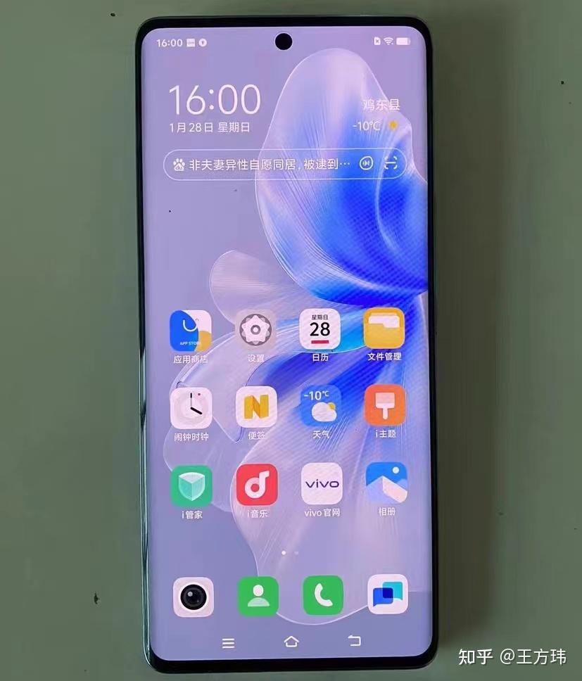 小希同款游戏手机_小希是什么游戏_同款小希手机游戏
