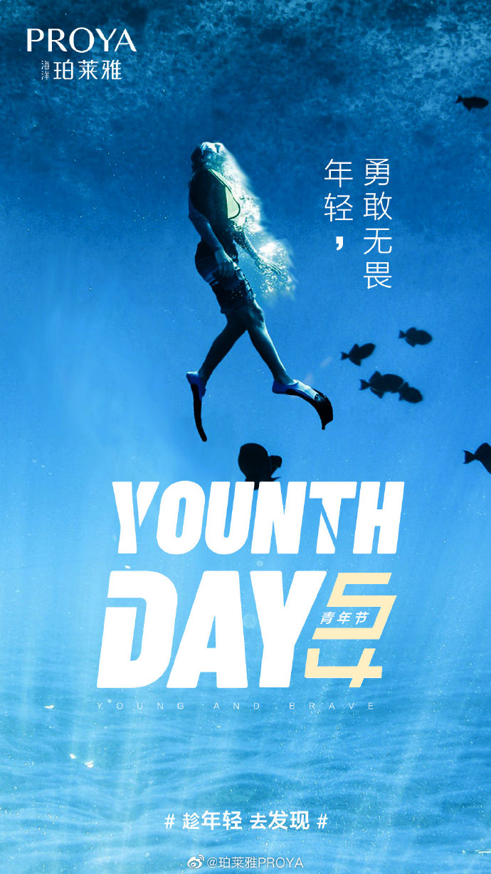 40集电视剧免费观看后浪_浪玡榜电视剧_电视剧浪浪钉免费全集