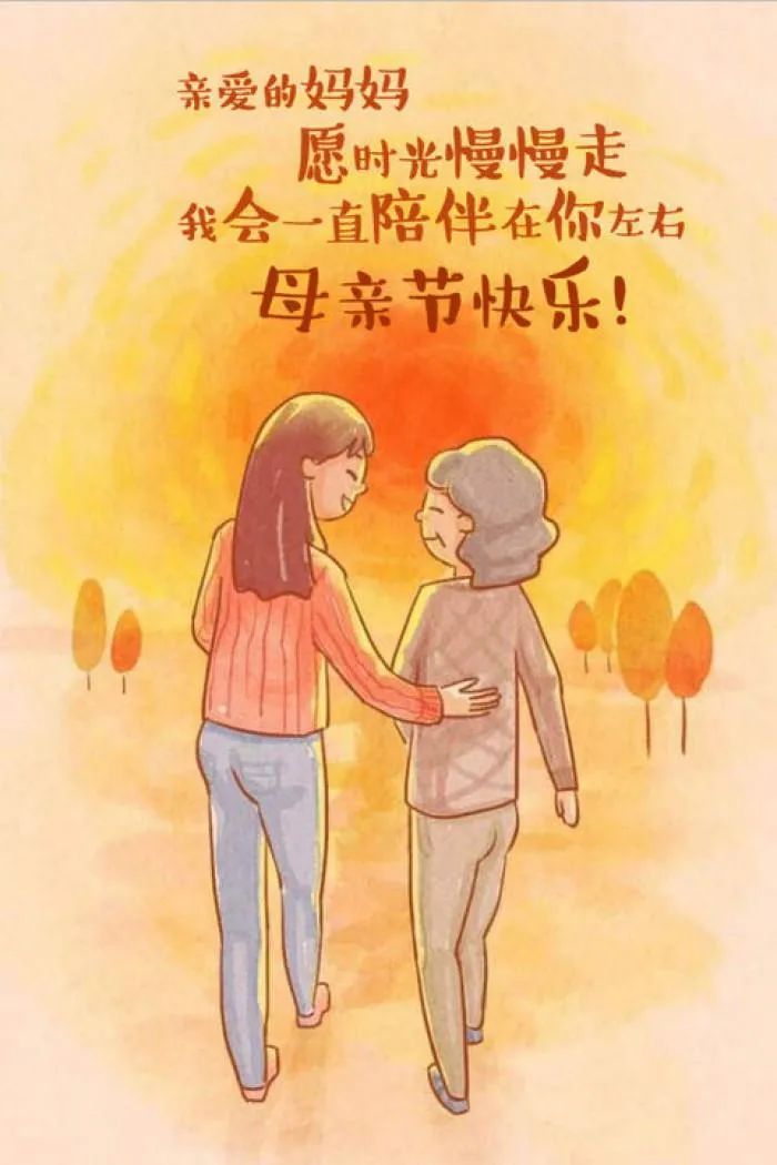 樱校手机游戏_千校创业训练营游戏_樱校游戏视频