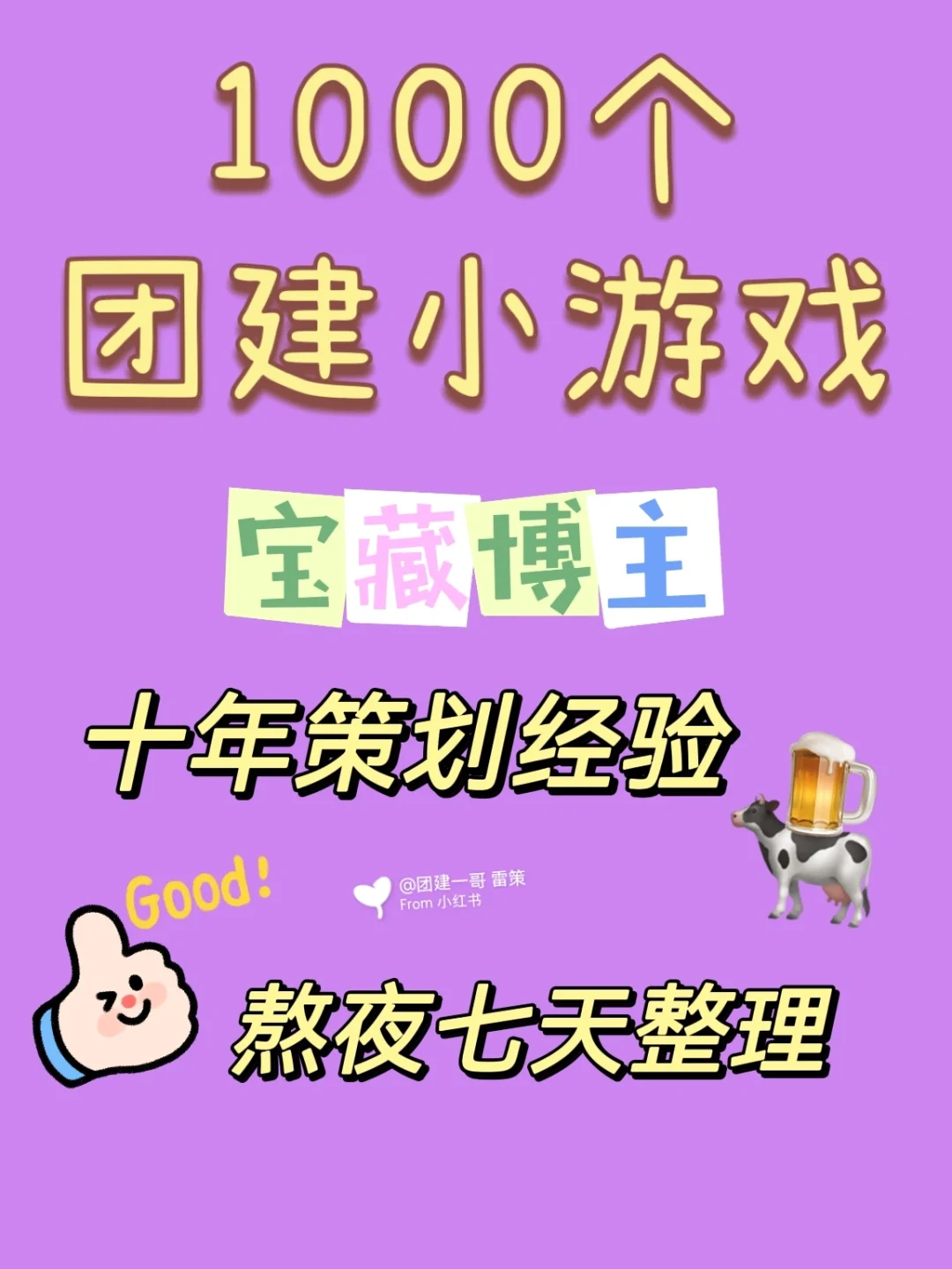 小游戏网页手机游戏_手机玩网页小游戏需要什么插件_手机小游戏网站大全