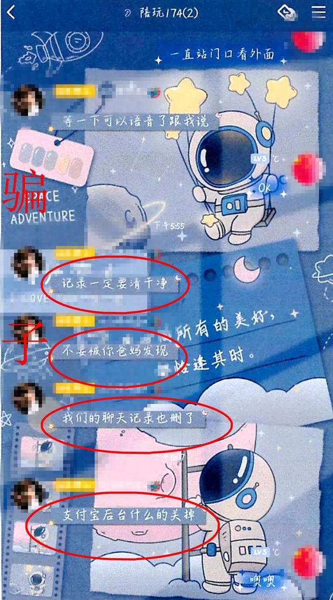 小升初沉迷手机游戏的原因_沉迷手游无法自拔怎么办_沉迷手机游戏的解决办法