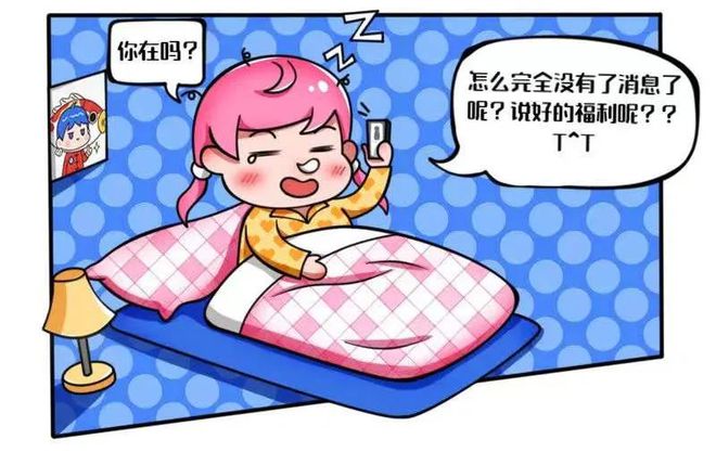 沉迷手机游戏的解决办法_沉迷手游无法自拔怎么办_小升初沉迷手机游戏的原因