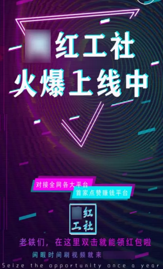 抖音刷_抖音上会抖屁股的猫gif_抖音app怎么抖屏