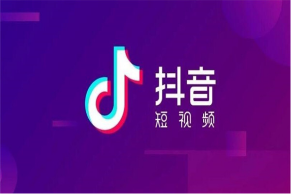 抖音上会抖屁股的猫gif_抖音app怎么抖屏_抖音刷