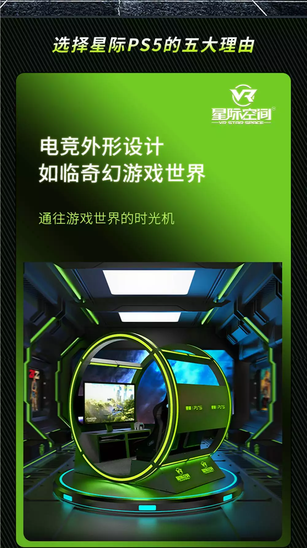 电玩城历史_以前电玩城游戏手机版叫啥_以前电玩城都有什么游戏