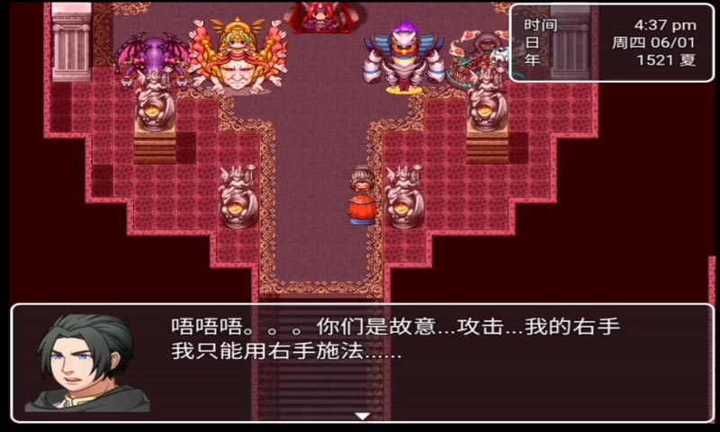 有哪些手机游戏屏幕_屏幕手机游戏怎么设置_一个手机一个屏幕的游戏