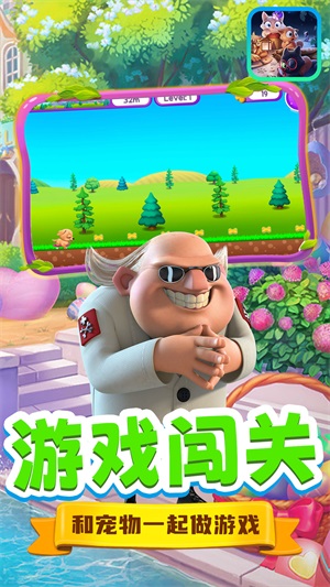 养成游戏手机版单机游戏_游戏单机养成版手机推荐_好玩的单机养成游戏手机