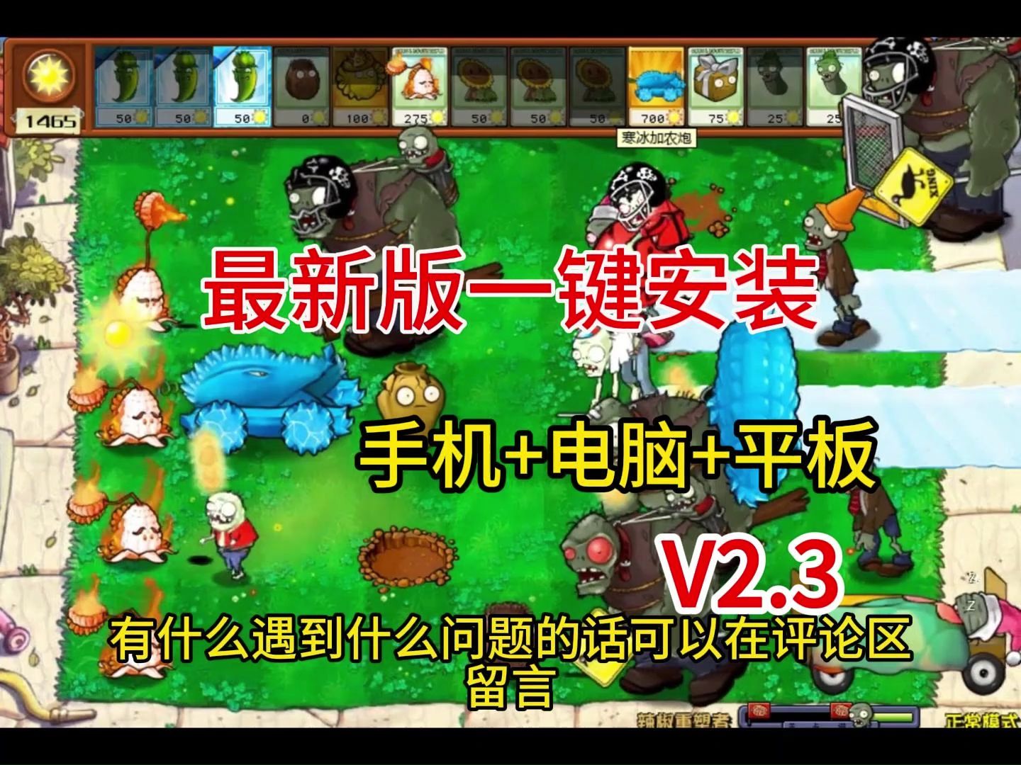 苹果手机怎么截长屏幕截图_截图长屏幕iphone_截屏长图苹果
